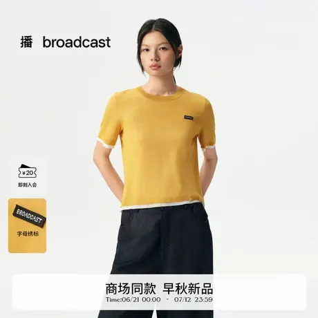 播商场同款宽松假两件短袖针织衫女25早秋新品休闲上衣BDS3SD3224商品大图