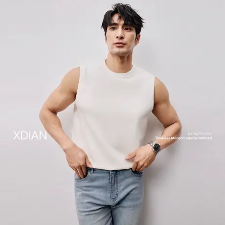 【前4小时8折】续点「07.05 20:00 新品」凉感速干索罗娜背心上衣商品大图