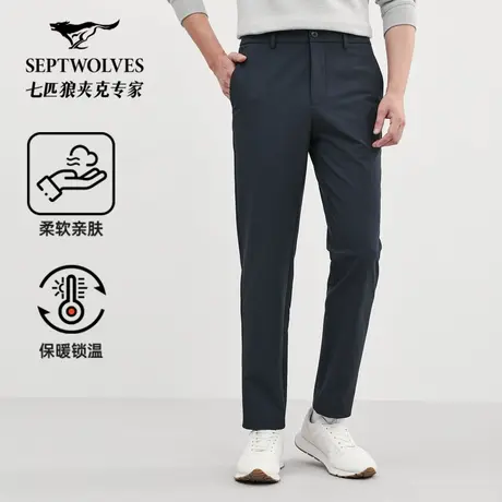 七匹狼休闲裤男士2025新款秋冬季直筒宽松中年商务弹力长裤子男装图片