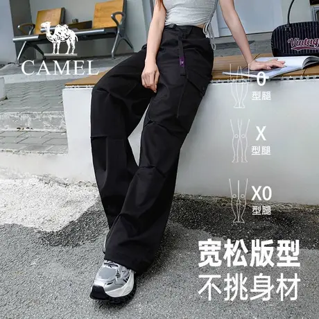 骆驼山海工装裤女装2025夏季新款直筒舒适户外登山休闲长裤女商品大图