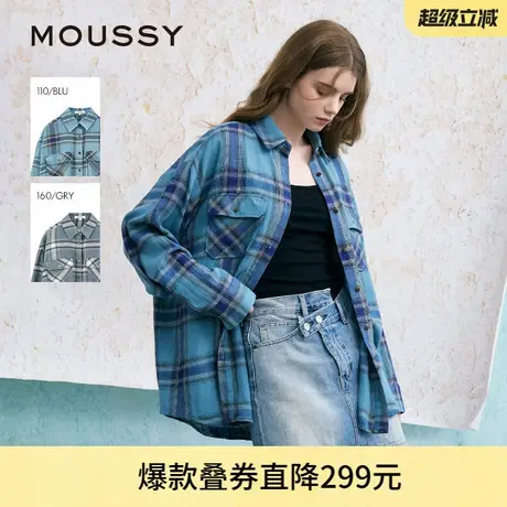 赵昭仪同款MOUSSY 新品美式复古格纹LOGO时尚衬衫女028IS430-3091图片