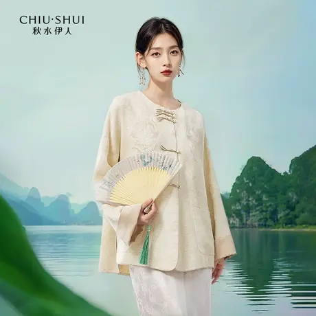 秋水伊人新中式亚麻缎面外套秋季新款女装国风盘扣宽松上衣图片