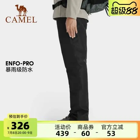 骆驼男装2025秋冬新款防风防水羽绒冲锋裤男加厚保暖耐磨登山裤男图片