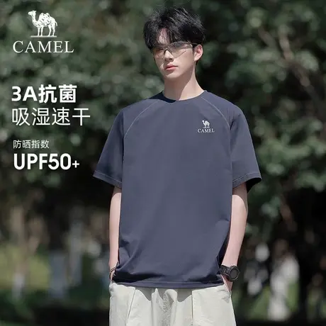 骆驼户外运动速干t恤男女2025夏季透气跑步健身徒步上衣短袖速干t图片