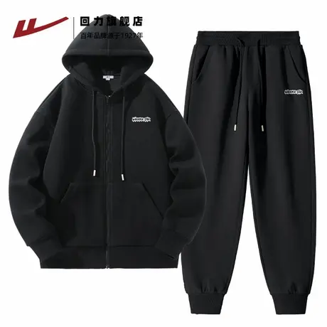 回力运动套装男2025春秋季新款开衫连帽外套青少年宽松大码卫裤S图片