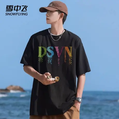 雪中飞T恤2025春夏新款宽松纯棉日常百搭字母印花圆领男士款短袖图片