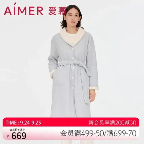 爱慕睡衣女士秋冬加厚可外穿翻领长袖长款休闲家居服睡袍AM487911图片