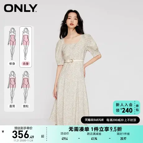 ONLY奥莱夏季新款气质淑女满印碎花泡泡袖A字连衣裙女商品大图