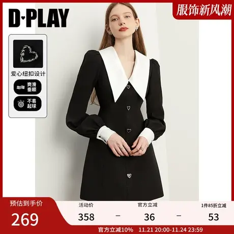 DPLAY小香风连衣裙黑色连衣裙法式小黑裙收腰气质女白领黑裙子图片