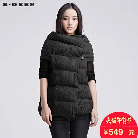 sdeer圣迪奥2018冬装设计感肌理纯色无袖羽绒服背心女S16481622图片