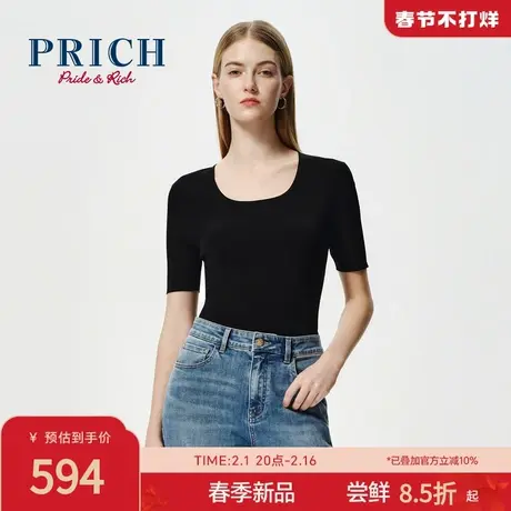 PRICH法式方领纯色短袖针织衫简约气质通勤紧身摩登上衣女商品大图