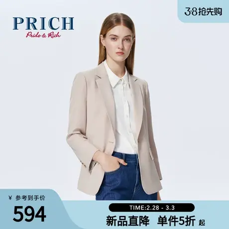 PRICH职场轻熟风干练职场西装套装气质通勤长袖西服外套女商品大图