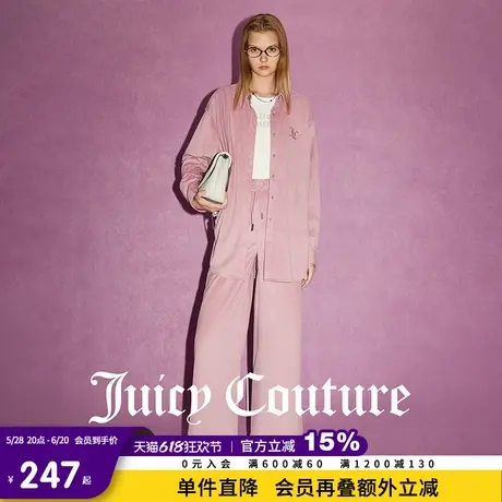 Juicy Couture橘滋春夏新款元气浅春系活力氛围刺绣休闲裤女商品大图