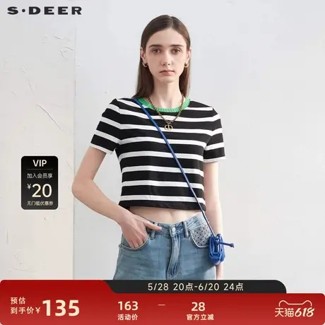 sdeer圣迪奥女装学院风文艺圆领撞色条纹短款T恤S24260113图片