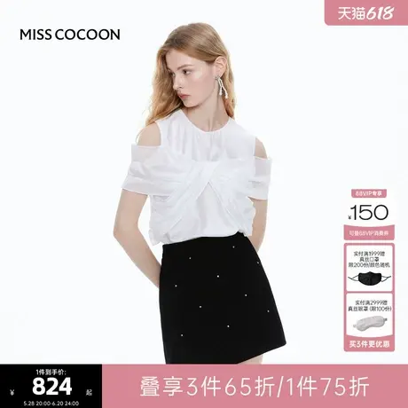 MISS COCOON可可尼蝴蝶结上衣女2025夏季新款天丝露肩短袖雪纺衫图片