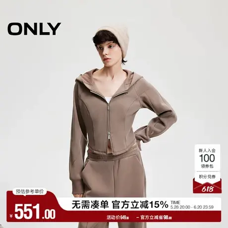 ONLY奥莱2025夏季新款休闲百搭显瘦长袖短款开衫连帽卫衣女商品大图