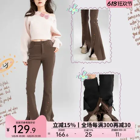 KEIKO 美式复古加绒喇叭裤女25早春新款高腰显瘦微喇长裤牛仔裤子商品大图