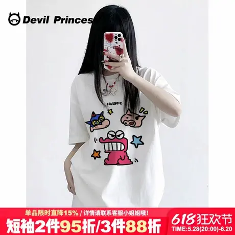 2025春夏新款chic学院风白色正肩t恤女短袖宽松甜酷卡通印花上衣商品大图