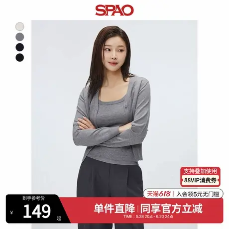 SPAO韩国同款2025年春季新品女士简约时尚V领淡人长袖毛衣开衫商品大图