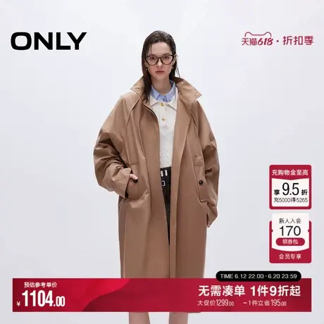 ONLY2025夏季新款潮酷百搭宽松立领中长款风衣外套女|125136020商品大图