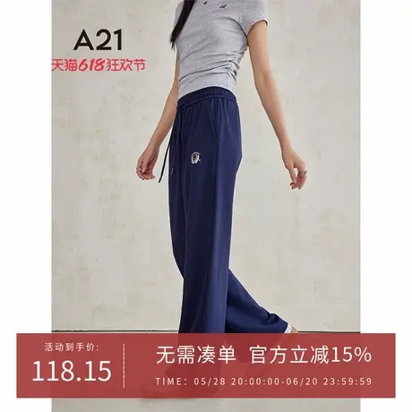 A21女装宽松阔腿长裤夏季垂感拖地休闲宽松直筒裤商品大图