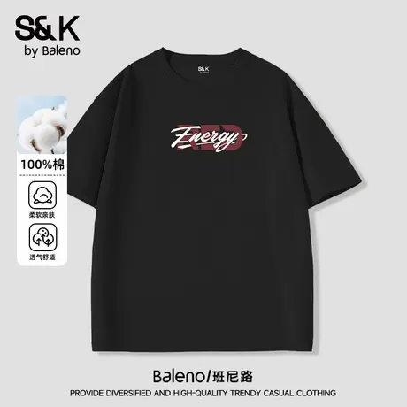 班尼路S&K字母短袖男款夏季重磅纯棉宽松大码正肩上衣潮牌男生t恤商品大图