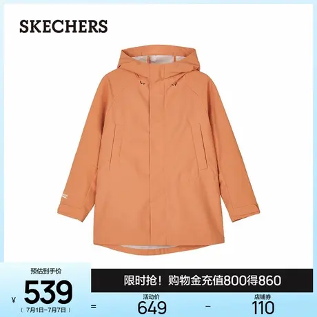 Skechers斯凯奇山野户外系列冬季女装梭织连帽外套防泼水运动夹克商品大图