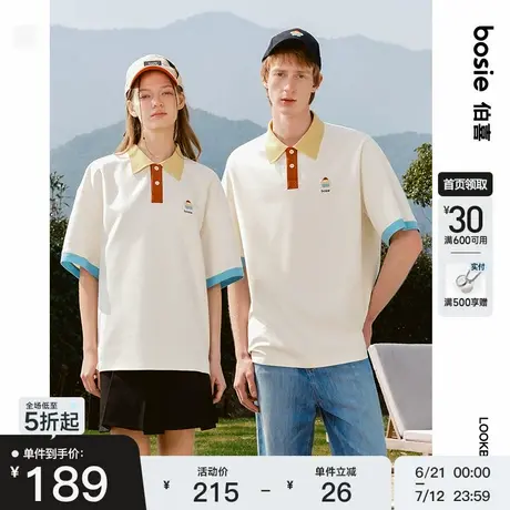 【小花人】bosie2025年夏季新款撞色短袖polo衫男情侣休闲翻领T恤图片