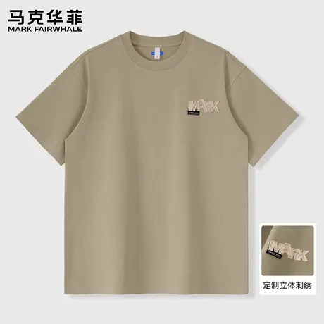 马克华菲卡其刺绣短袖t恤男夏季宽松潮牌五分袖男款上衣2025新款商品大图