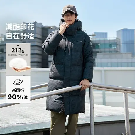 坦博尔男士羽绒服冬季2024新款连帽中长款时尚运动加厚保暖外套图片