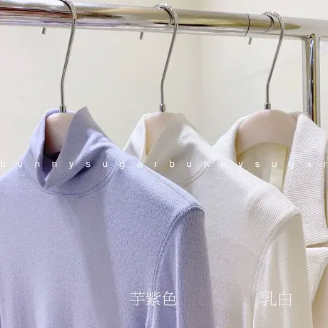 2023秋冬新款温柔显白柔软百搭小高领弹力厚款长袖t恤女打底衫潮图片