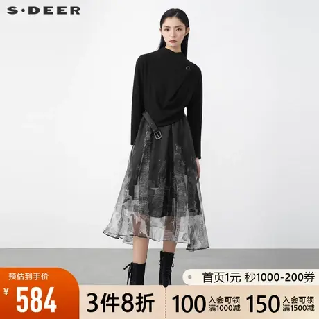 sdeer圣迪奥冬新款半高领印花网纱针织两件套高腰连衣裙S21481221👗商品大图