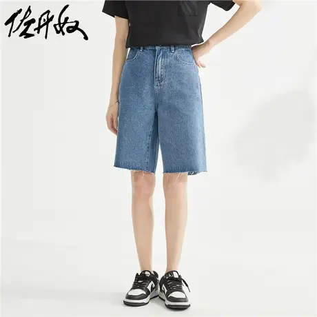 佐丹奴短裤女装水洗牛仔破骨毛边裤脚高腰短裤 18403705商品大图