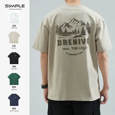 hansca 三本针260g重磅纯棉短袖t恤男夏季宽松休闲半袖印花体恤衫商品大图