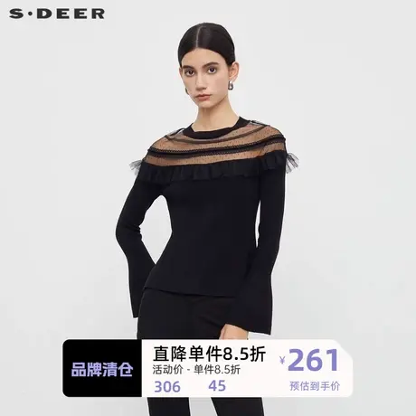 sdeer圣迪奥女装罗纹圆领网纱喇叭袖针织衫S233D3507🈸商品大图