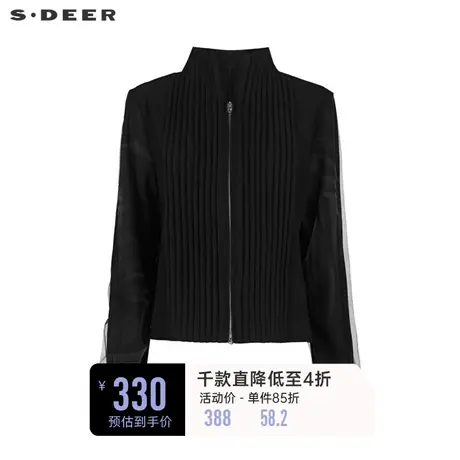 sdeer圣迪奥女装立领风琴褶晕染网纱短款外套S234Z2217🉐商品大图