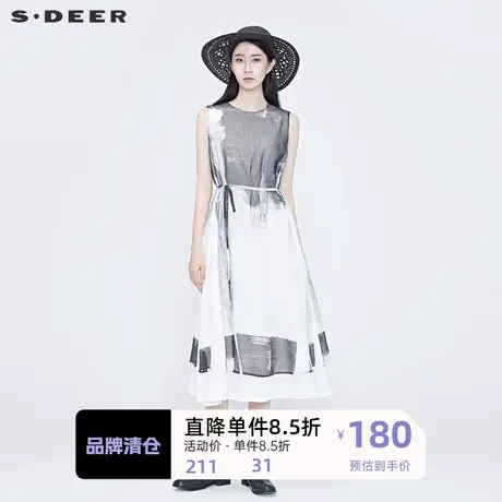 sdeer圣迪奥女装优雅晕染收腰背心法式无袖连衣裙女夏S20281253商品大图