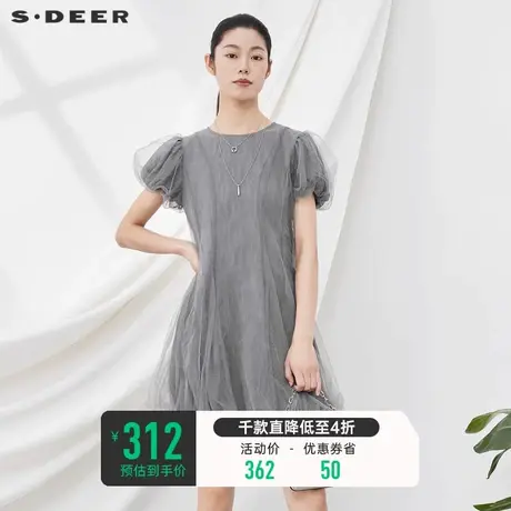 sdeer圣迪奥花苞裙女夏季复古裙子肌理网纱泡泡袖连衣裙S222Z12Q6图片