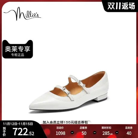 millie's妙丽新款时尚气质通勤尖头法式女单鞋SFT22CQ3商品大图