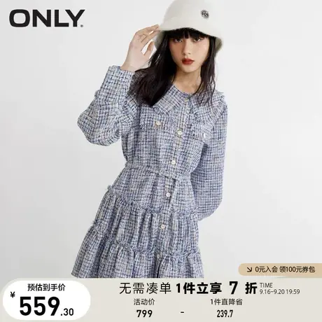 ONLY奥莱夏季气质小香风收腰遮肉显瘦长袖连衣裙女商品大图