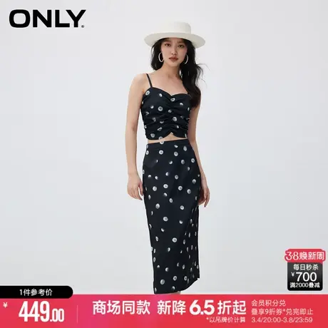 ONLY2024春季新款通勤复古波点套装吊带中长裙连衣裙女|124107054商品大图