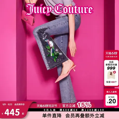 Juicy Couture橘滋牛仔裤2025年夏新款拼色微喇丹宁珠片刺绣长裤商品大图