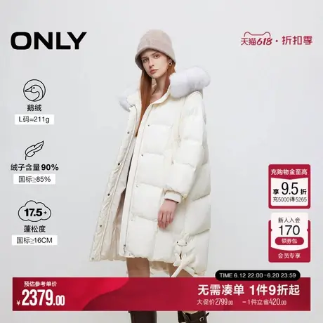 ONLY冬季90白鹅绒简约百搭毛领中长款羽绒服女|124412013商品大图