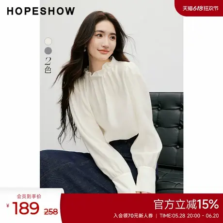 红袖春季2025新款女装纯色正肩立体花苞领套头上衣图片