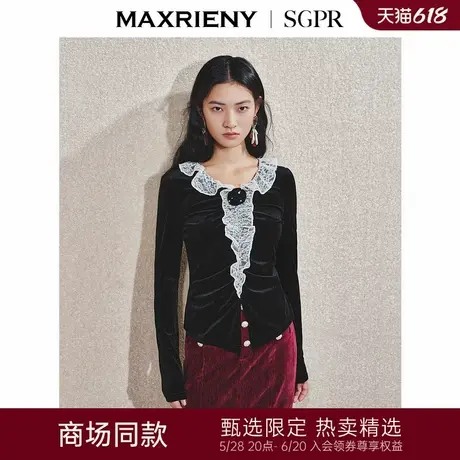 【商场同款】MAXRIENY法式复古赫本风丝绒套头上衣修身显瘦24冬款商品大图