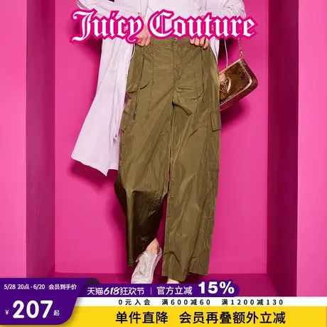 Juicy Couture橘滋春夏新款时尚长裤百搭裤子工装风宽松休闲裤女商品大图