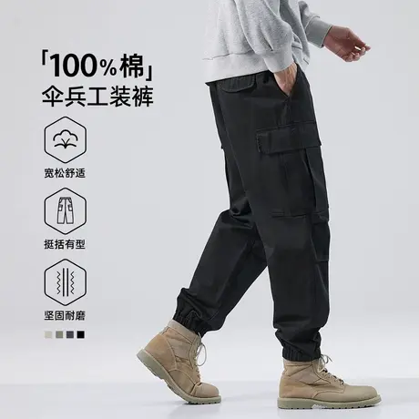 hansca纯棉机能多口袋工装裤男2025新款春秋宽松束脚伞兵休闲长裤商品大图