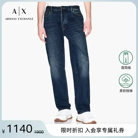 ARMANI EXCHANGE/阿玛尼2025夏季新款男士低腰直筒微弹水洗牛仔裤图片