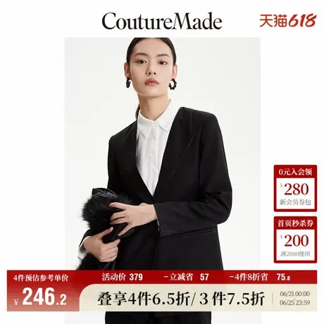 Vero Moda奥莱西装外套女秋冬新款优雅气质通勤设计感简约百搭商品大图