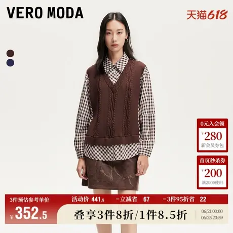 Vero Moda奥莱衬衫女2025夏季新商场同款格纹针织拼接假两件休闲商品大图